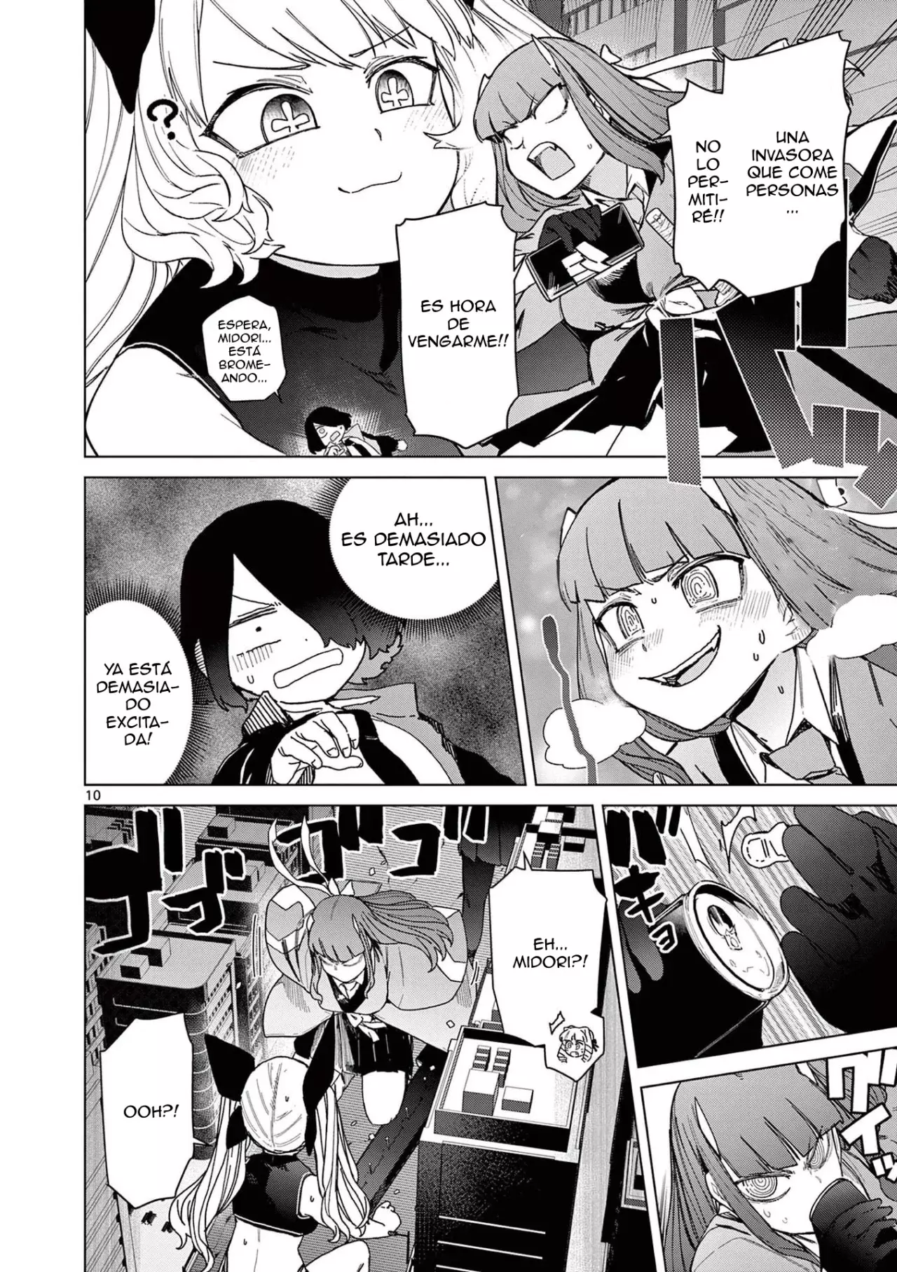 Giant Ojou-sama capítulo 55, página 10