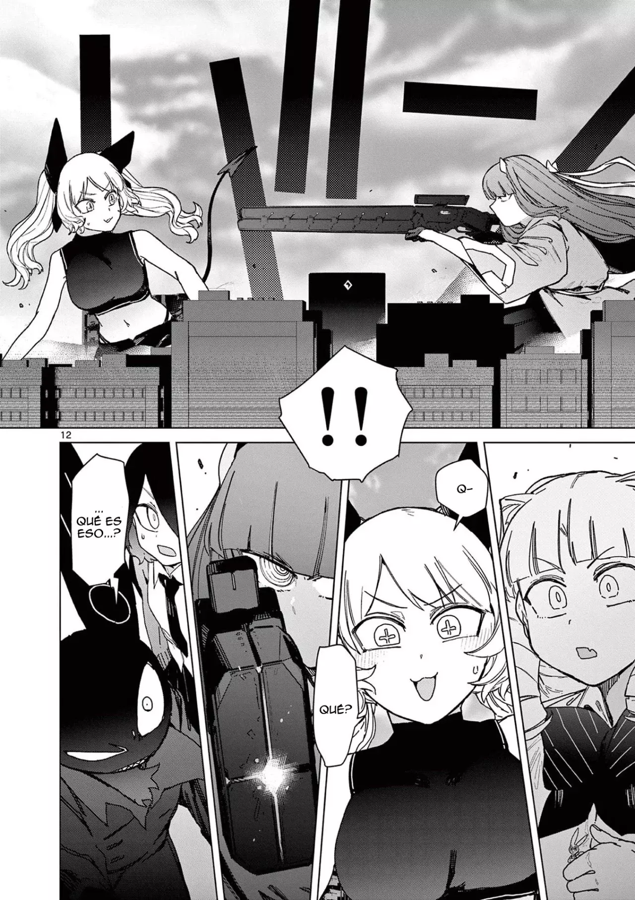 Giant Ojou-sama capítulo 55, página 12