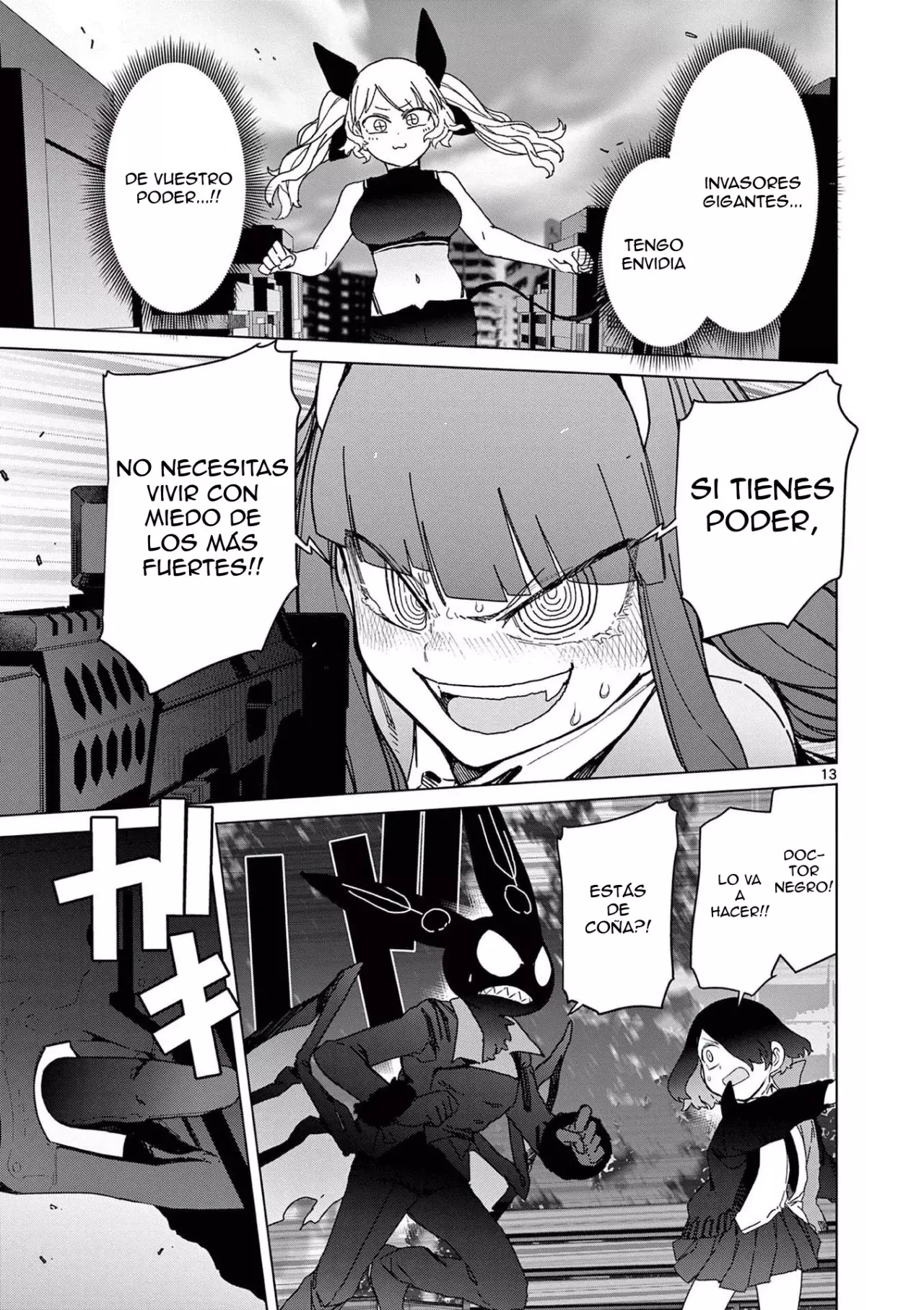 Giant Ojou-sama capítulo 55, página 13
