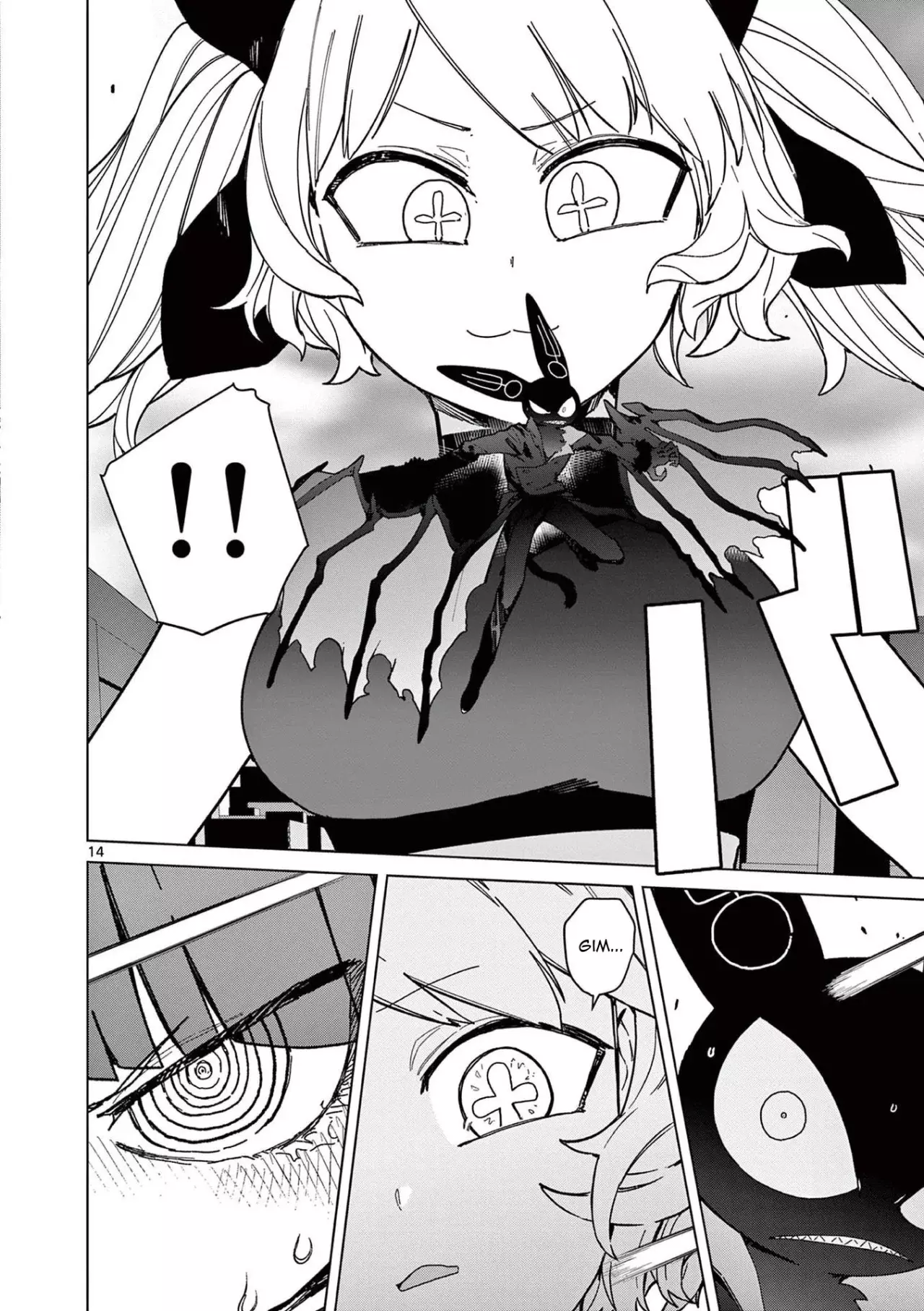 Giant Ojou-sama capítulo 55, página 14