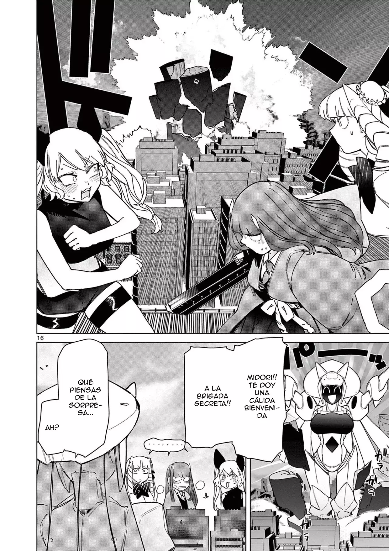 Giant Ojou-sama capítulo 55, página 16