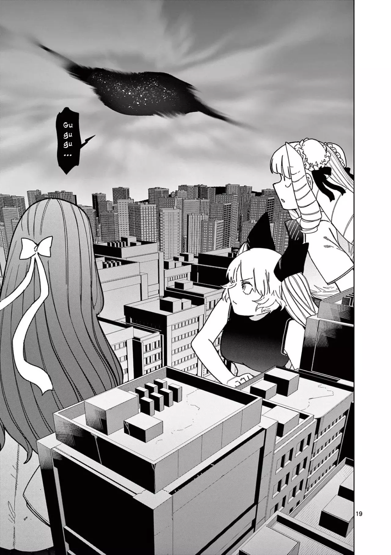 Giant Ojou-sama capítulo 55, página 19