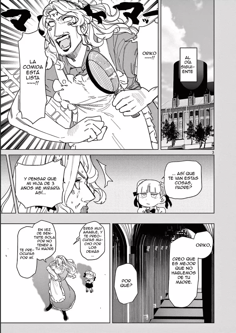 Giant Ojou-sama capítulo 56.6, página 3