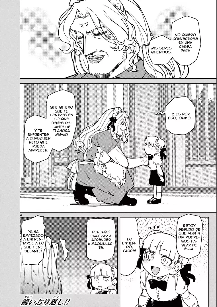 Giant Ojou-sama capítulo 56.6, página 4