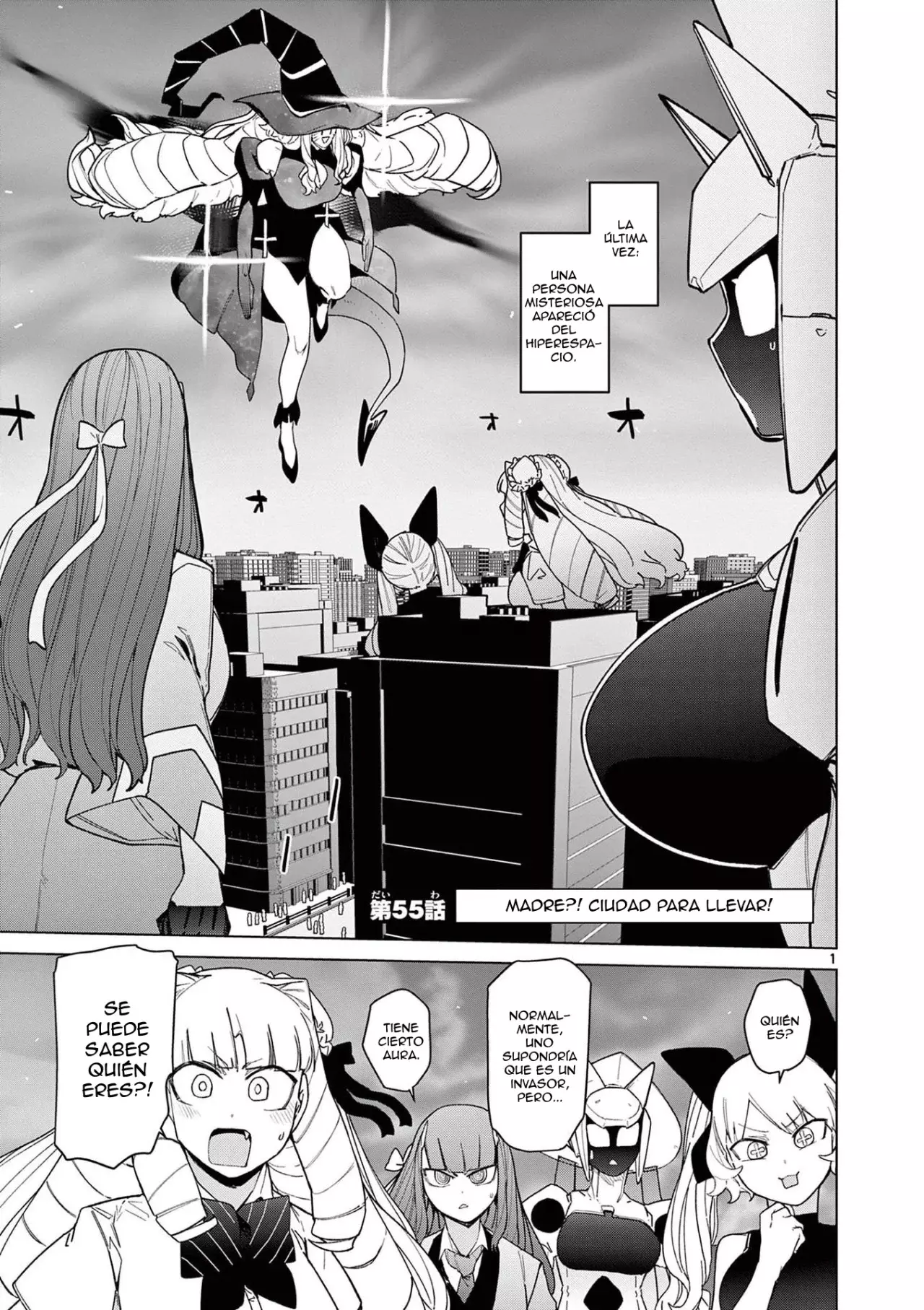 Giant Ojou-sama capítulo 56, página 1