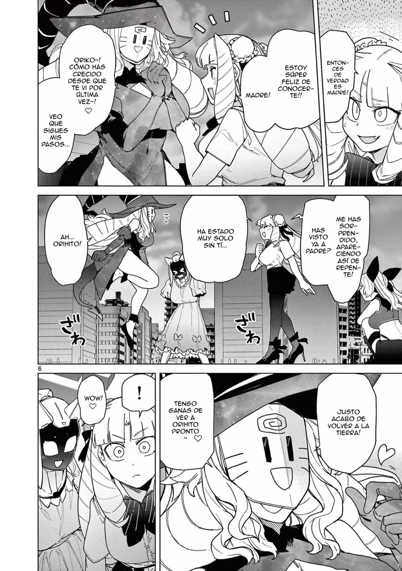 Giant Ojou-sama capítulo 56, página 6