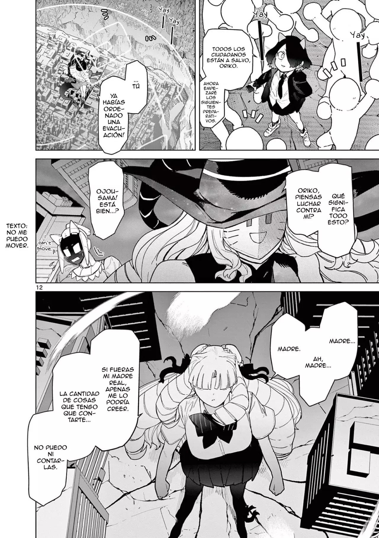 Giant Ojou-sama capítulo 56, página 12
