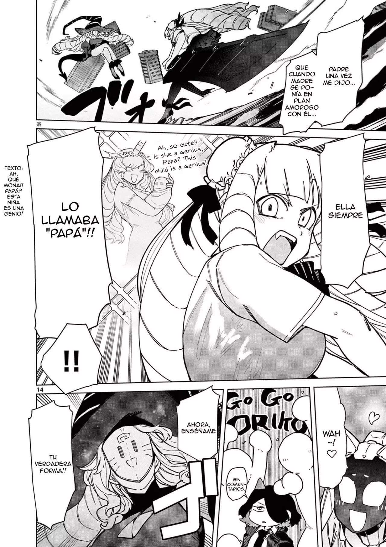 Giant Ojou-sama capítulo 56, página 14