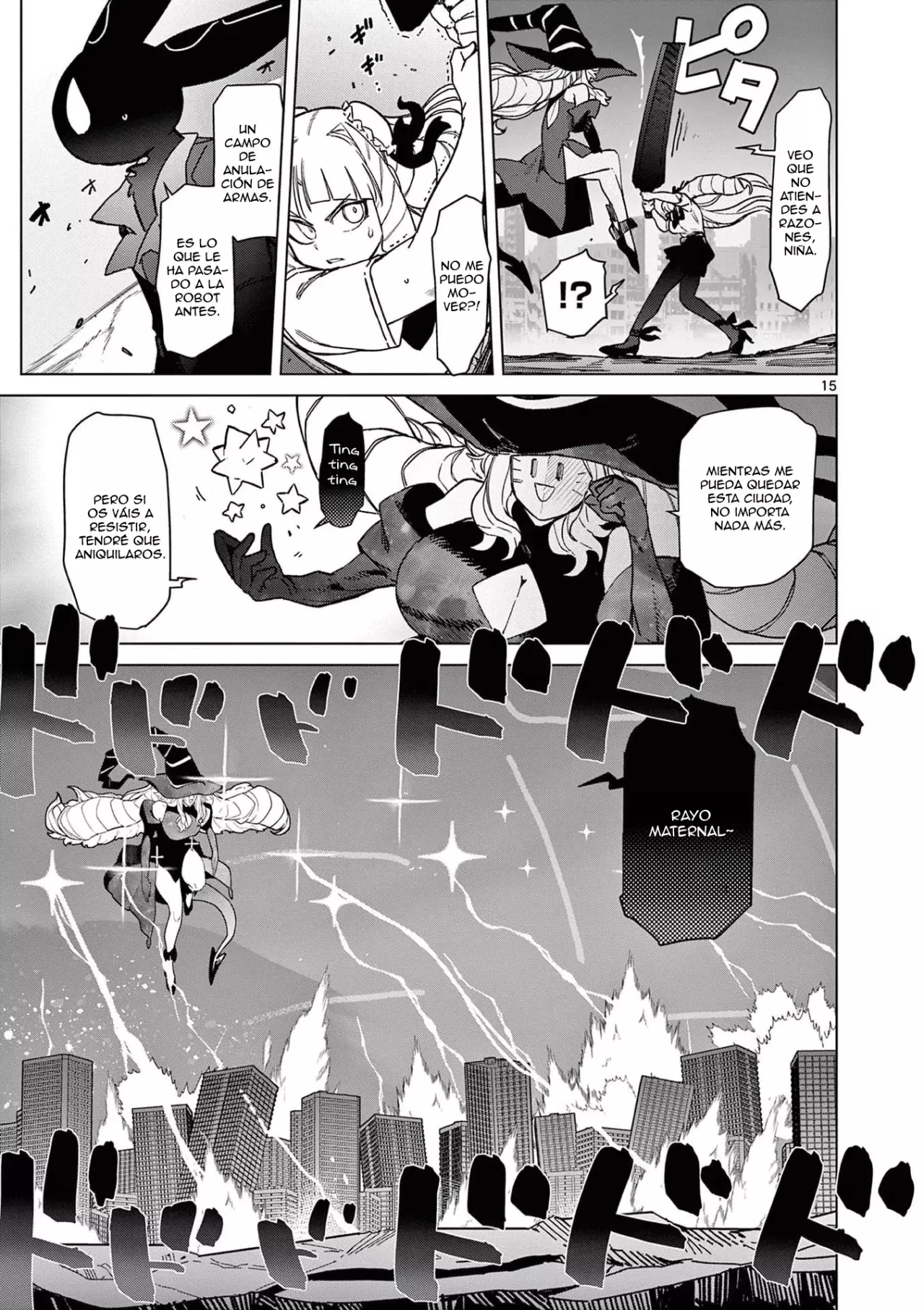 Giant Ojou-sama capítulo 56, página 15