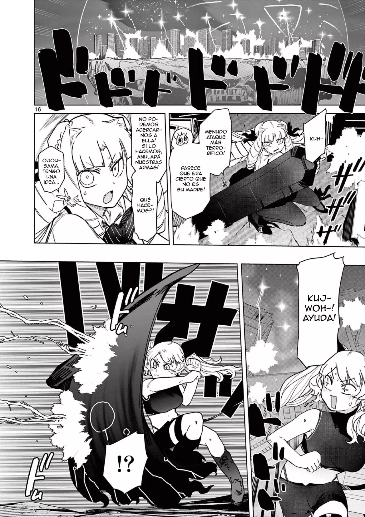 Giant Ojou-sama capítulo 56, página 16