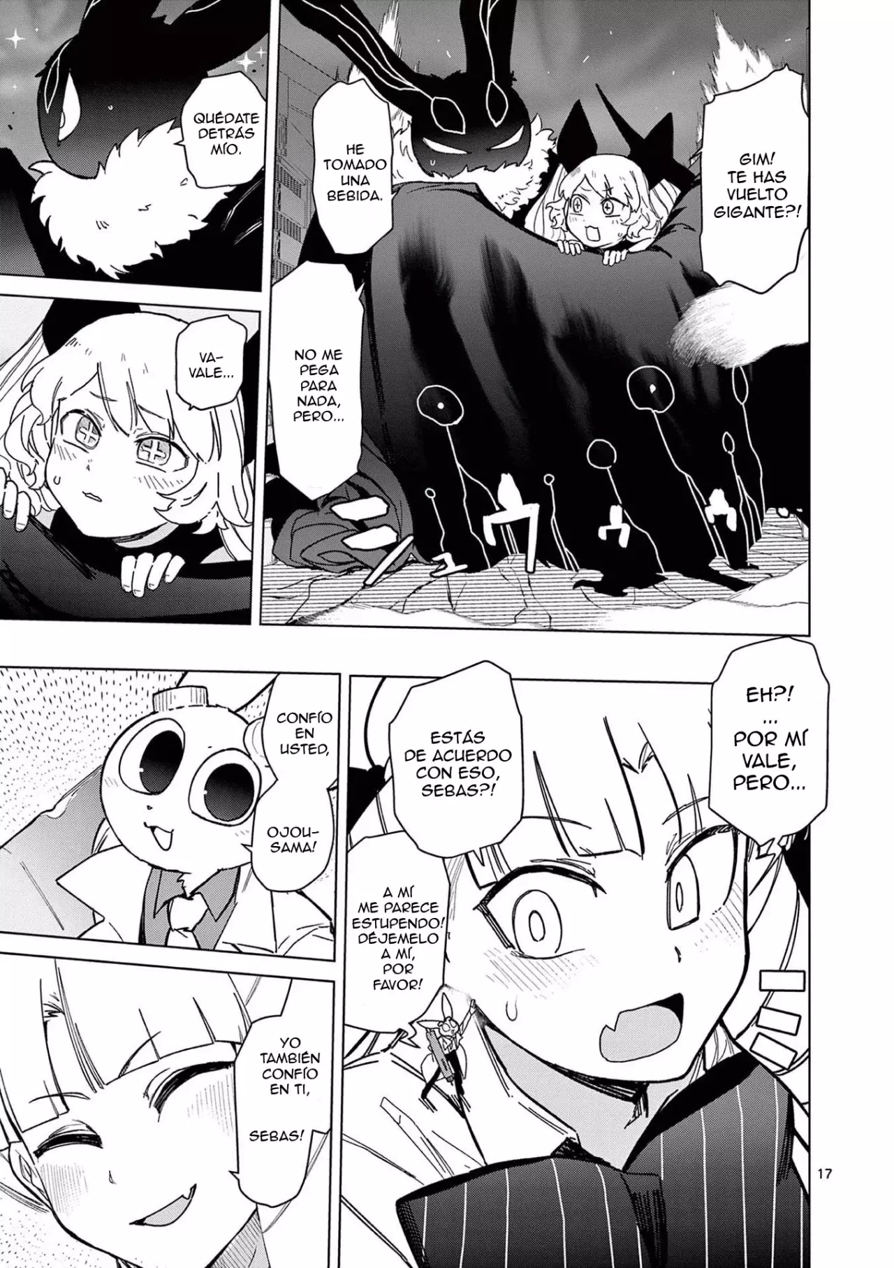 Giant Ojou-sama capítulo 56, página 17