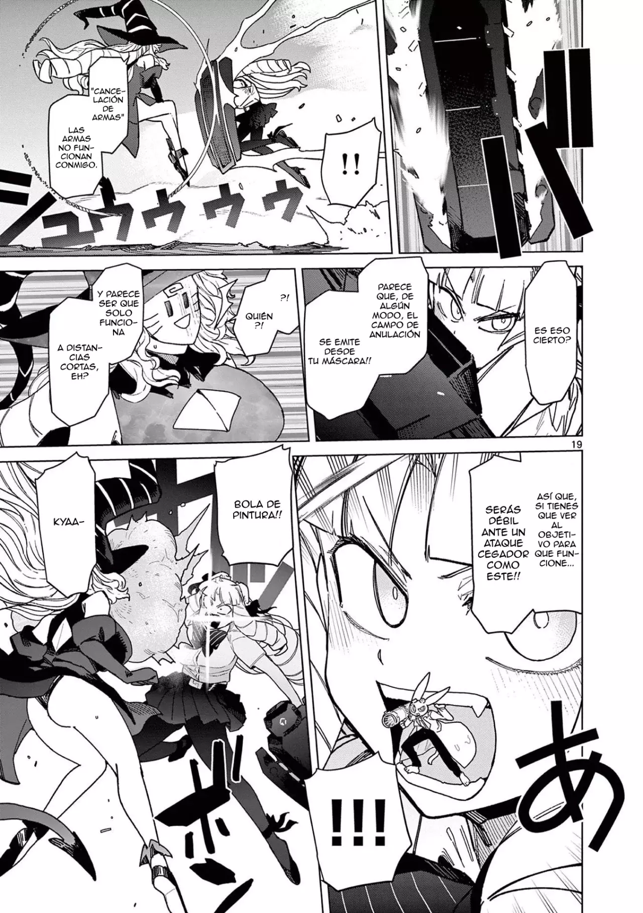 Giant Ojou-sama capítulo 56, página 19