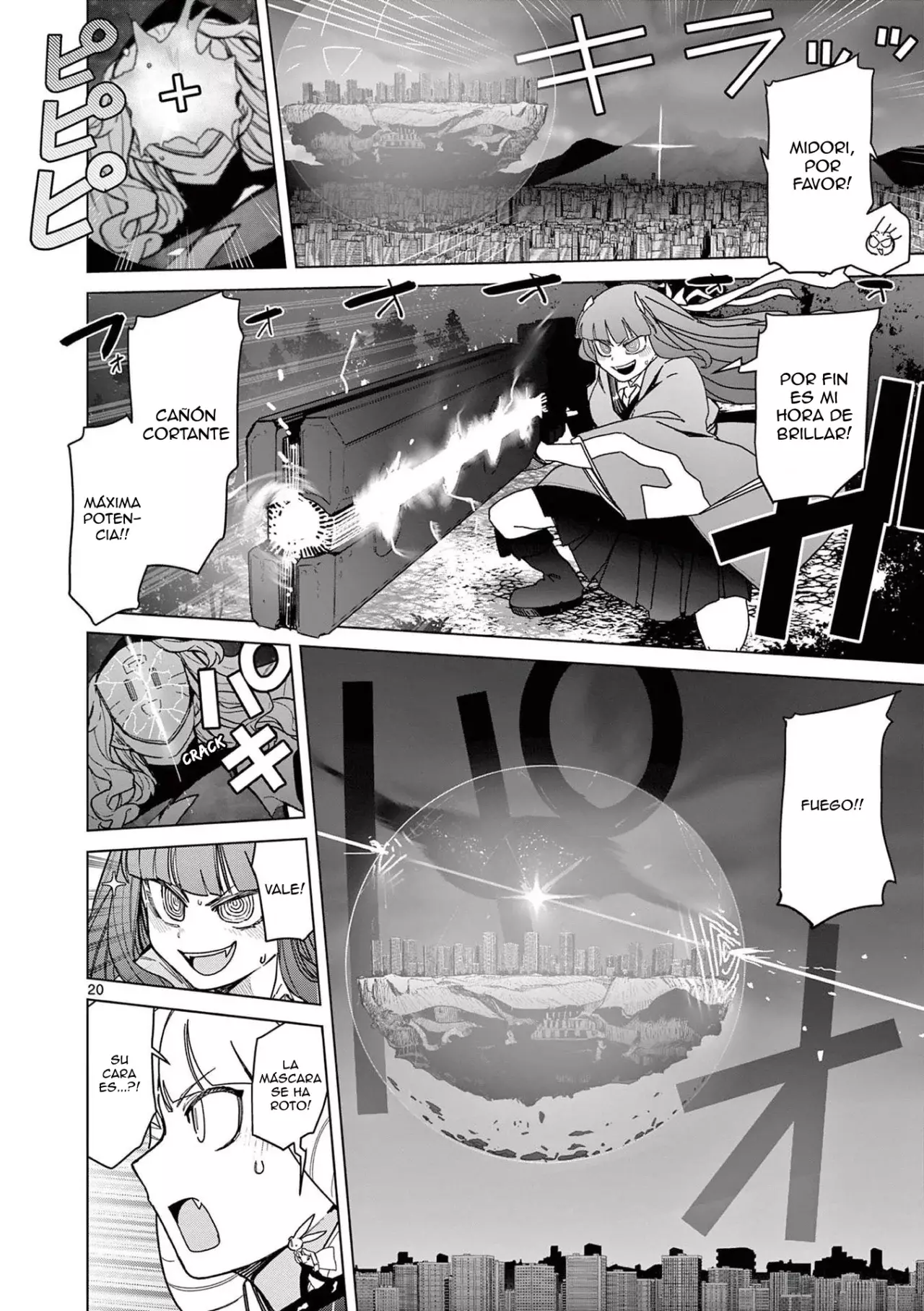 Giant Ojou-sama capítulo 56, página 20