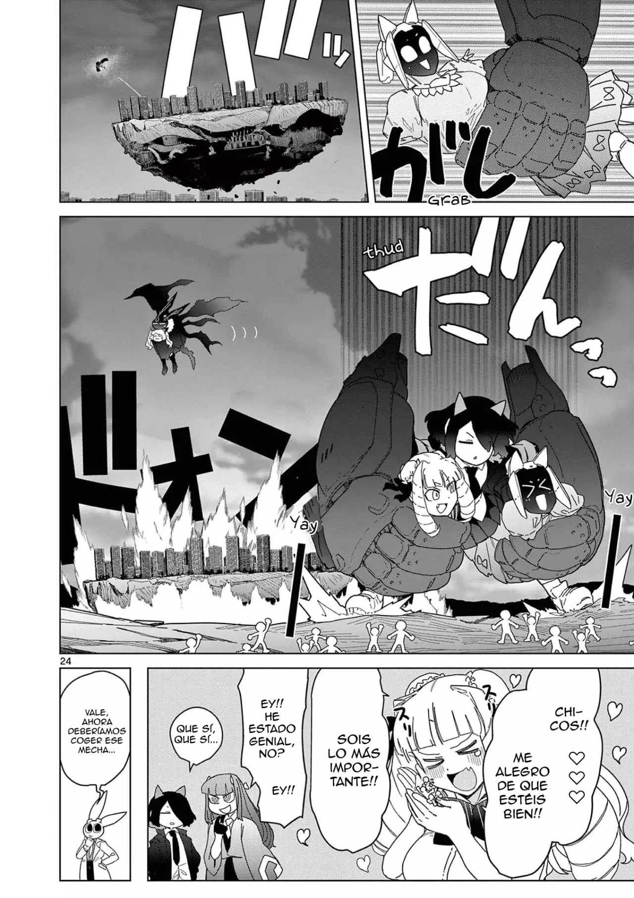 Giant Ojou-sama capítulo 56, página 24