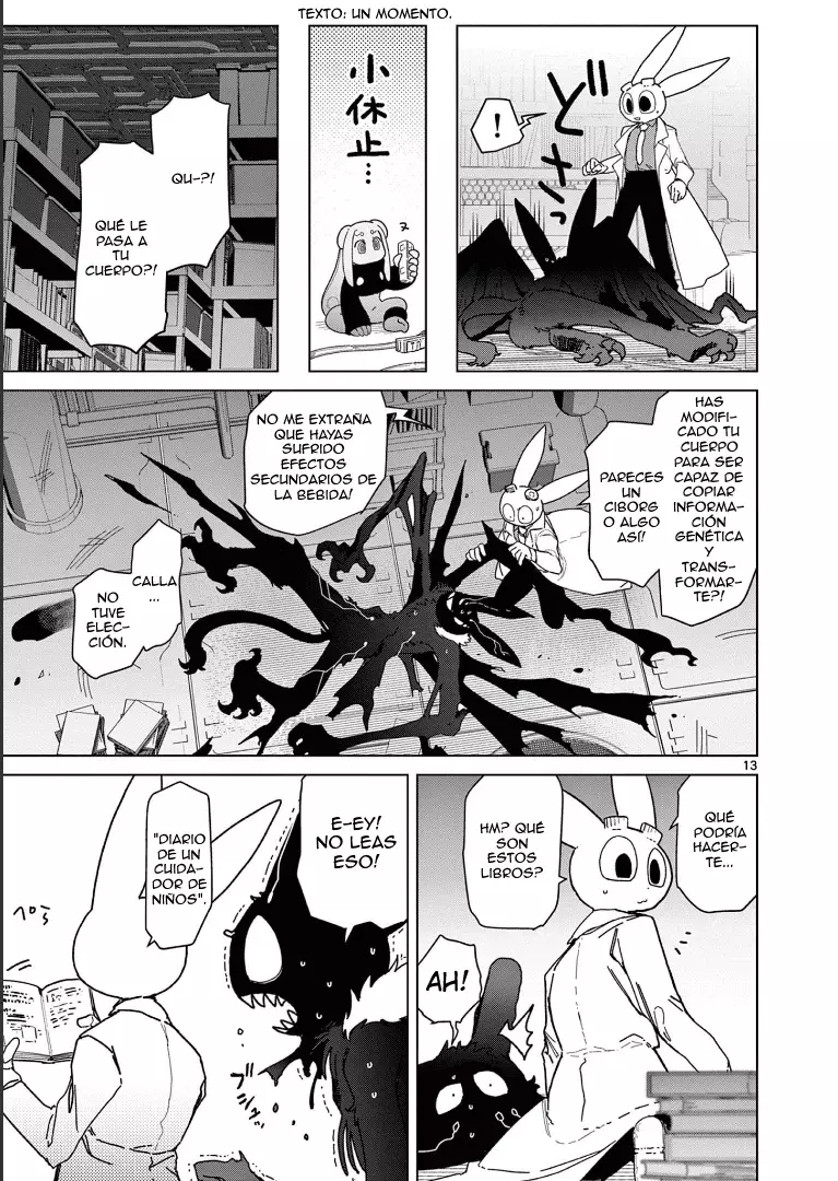 Giant Ojou-sama capítulo 57, página 13