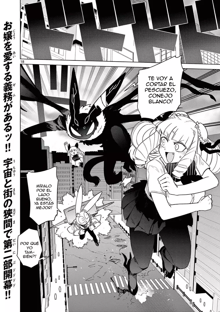 Giant Ojou-sama capítulo 57, página 18