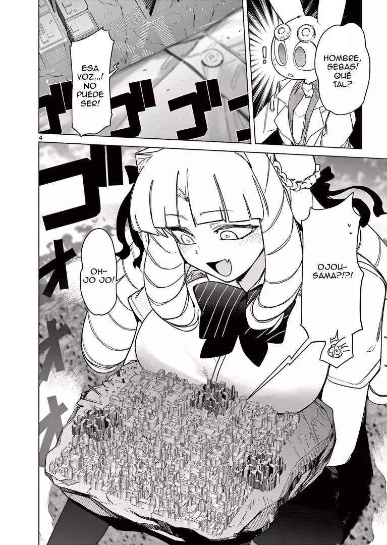 Giant Ojou-sama capítulo 58, página 5