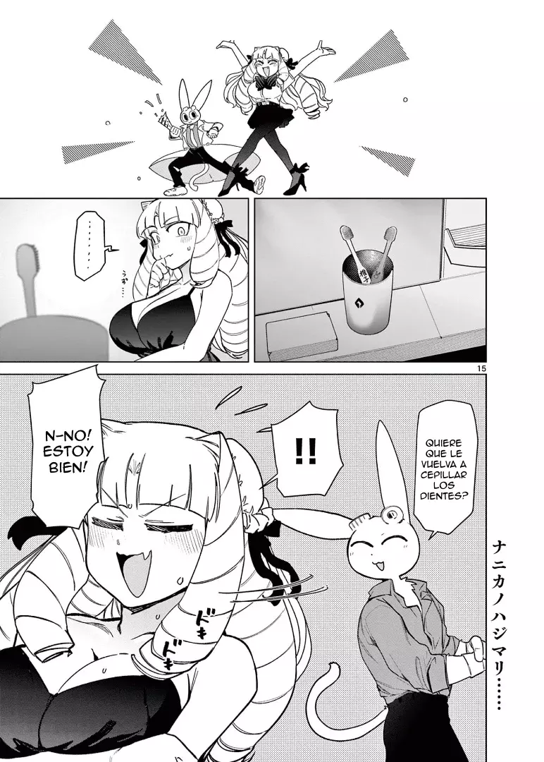 Giant Ojou-sama capítulo 58, página 16