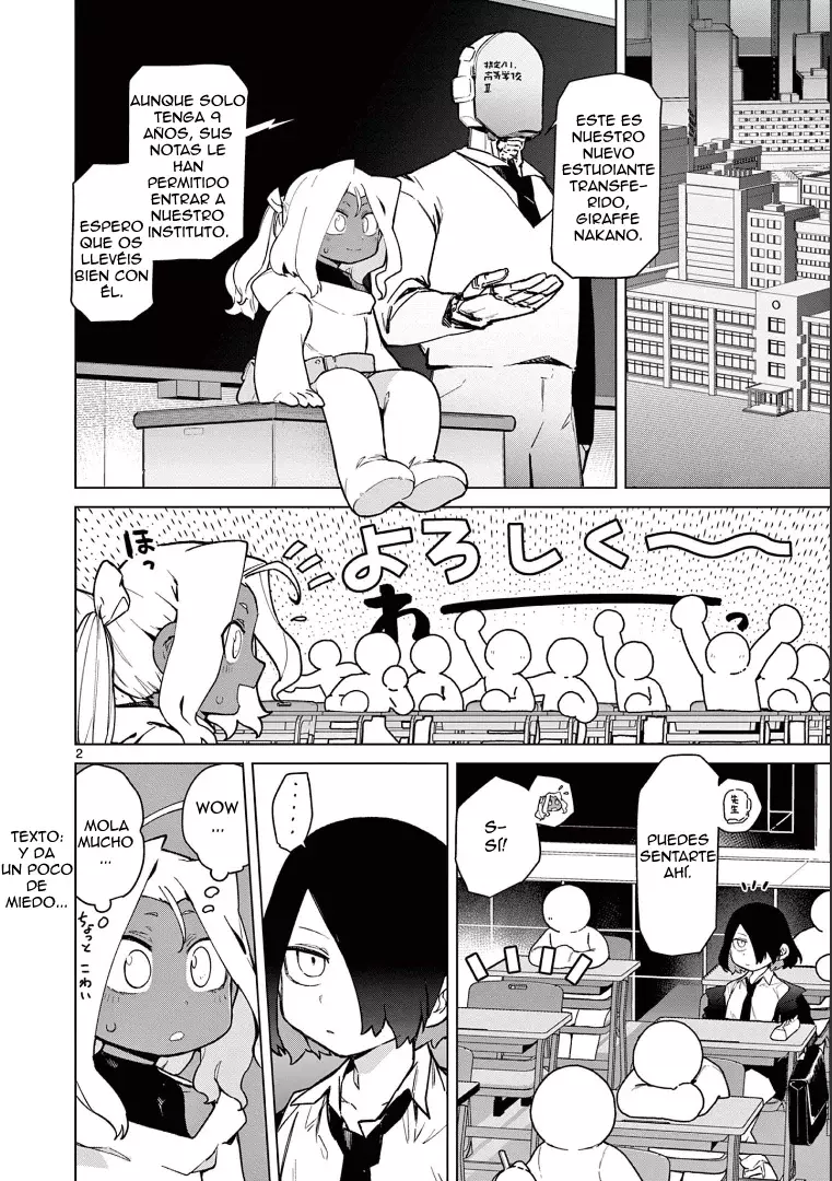 Giant Ojou-sama capítulo 59, página 3