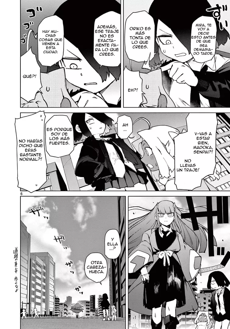 Giant Ojou-sama capítulo 59, página 7