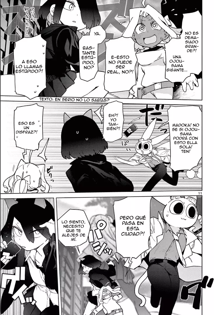 Giant Ojou-sama capítulo 59, página 12
