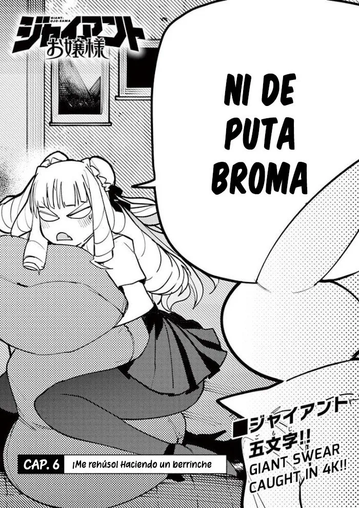 Giant Ojou-sama capítulo 6, página 3