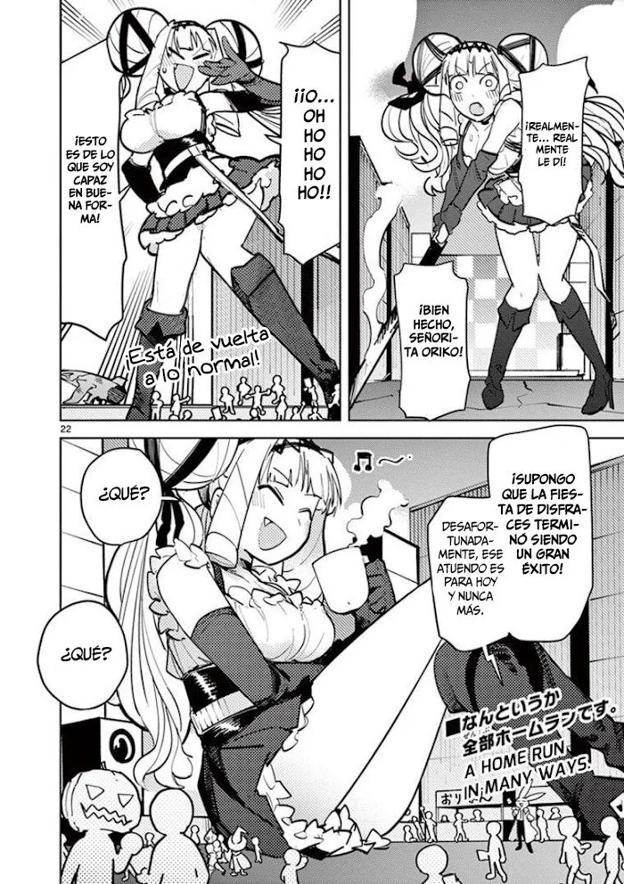 Giant Ojou-sama capítulo 6, página 23