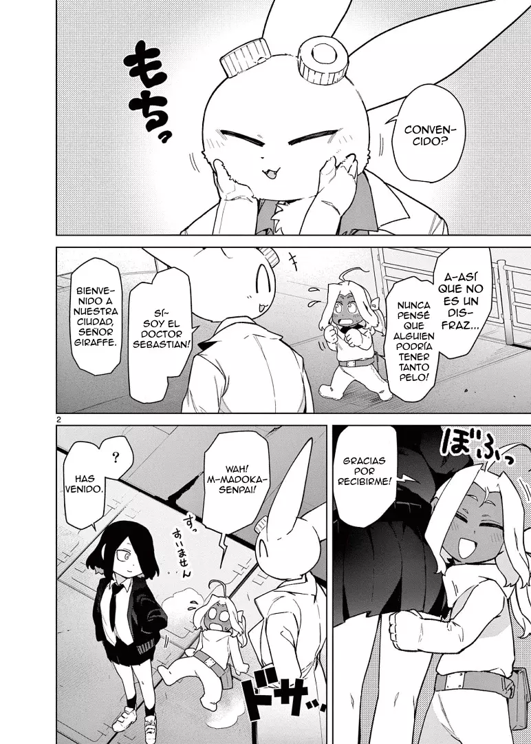 Giant Ojou-sama capítulo 60, página 3
