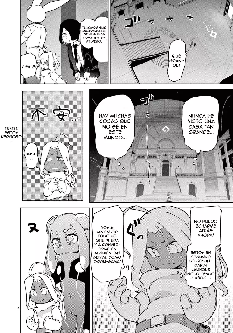 Giant Ojou-sama capítulo 60, página 5