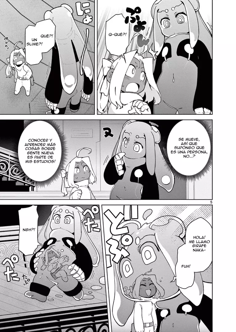 Giant Ojou-sama capítulo 60, página 6