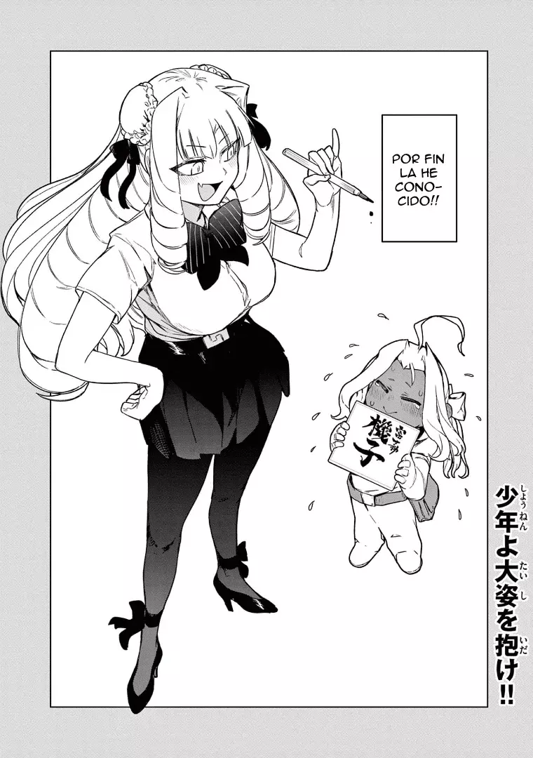 Giant Ojou-sama capítulo 60, página 19
