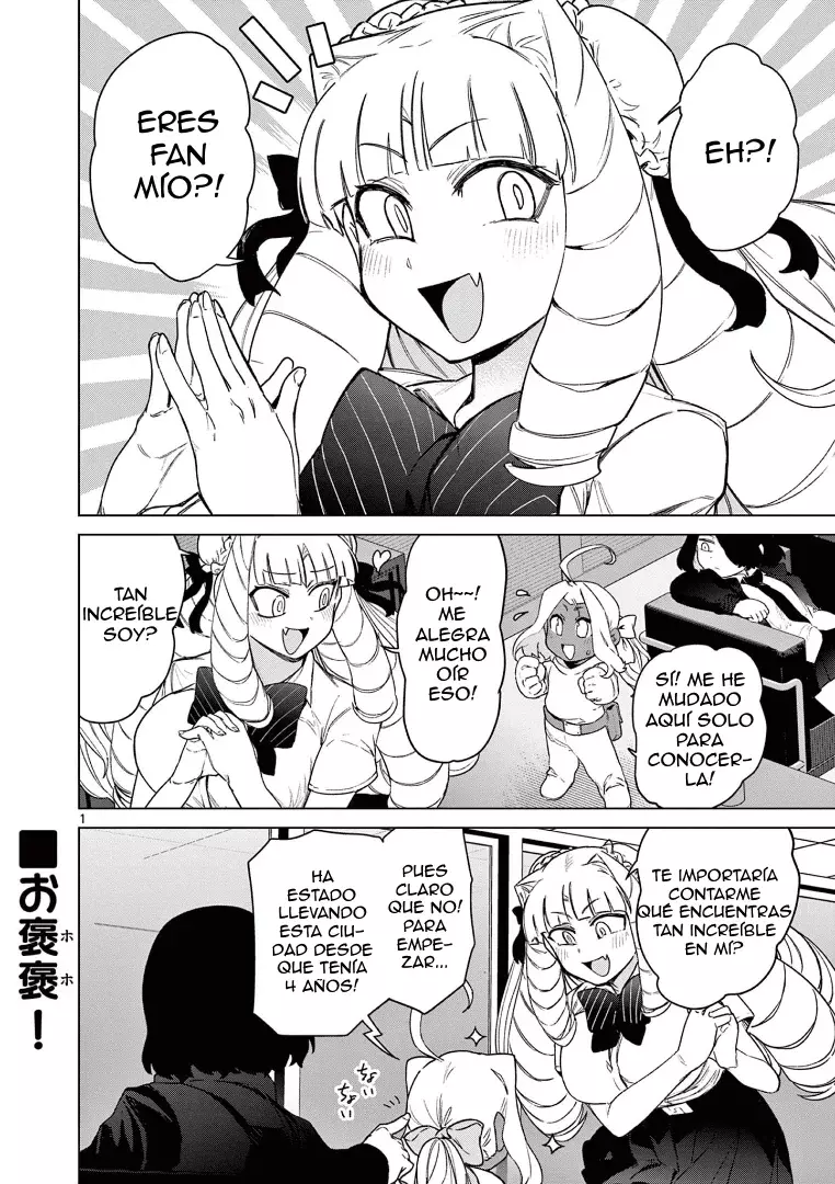 Giant Ojou-sama capítulo 61, página 2