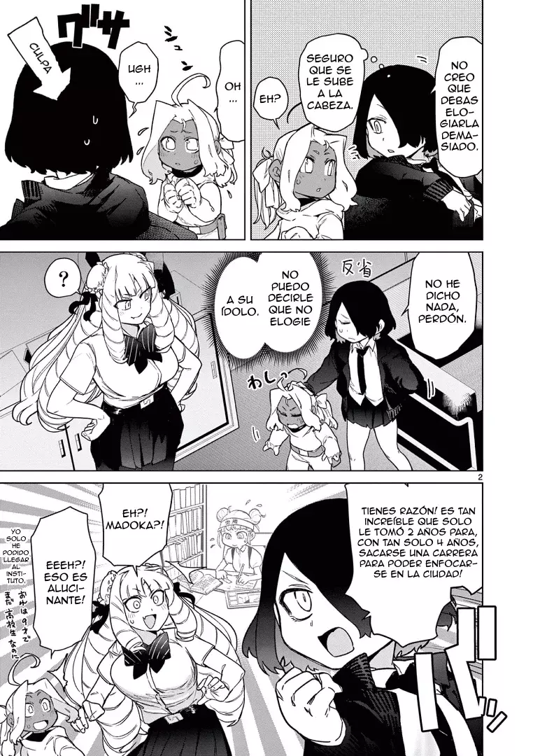 Giant Ojou-sama capítulo 61, página 3