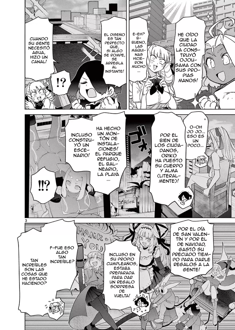 Giant Ojou-sama capítulo 61, página 4