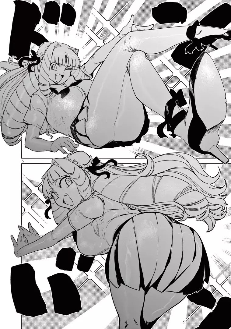 Giant Ojou-sama capítulo 61, página 6