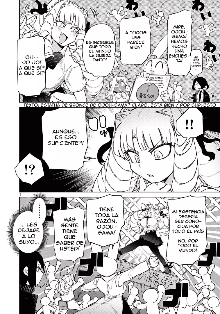 Giant Ojou-sama capítulo 61, página 8