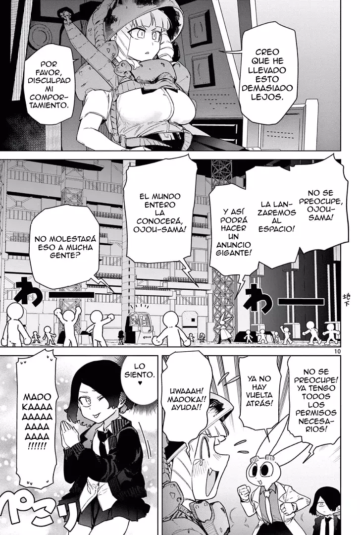 Giant Ojou-sama capítulo 61, página 11