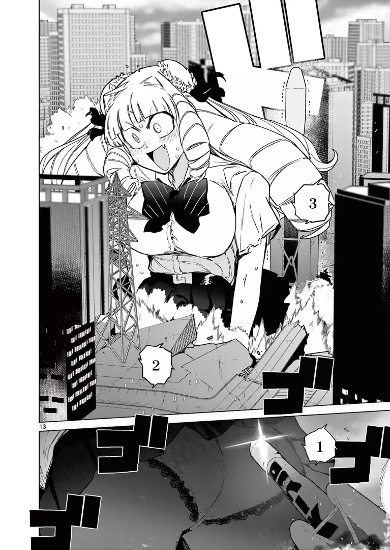 Giant Ojou-sama capítulo 61, página 14