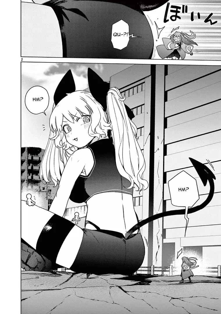Giant Ojou-sama capítulo 62, página 4