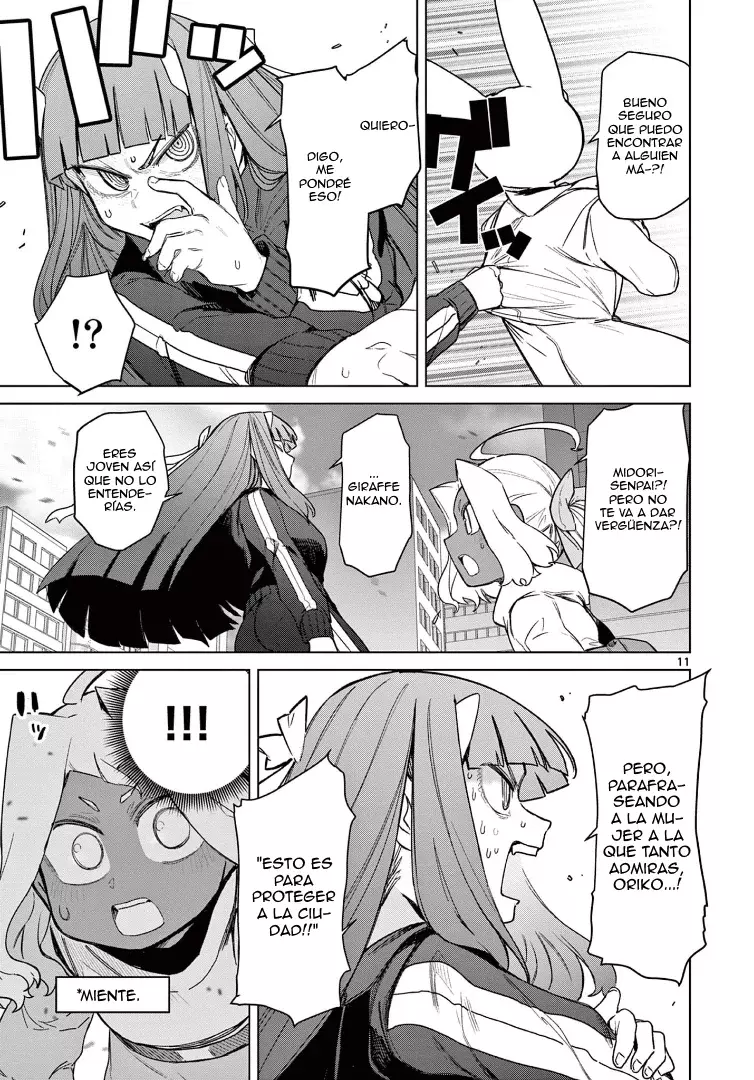Giant Ojou-sama capítulo 62, página 13