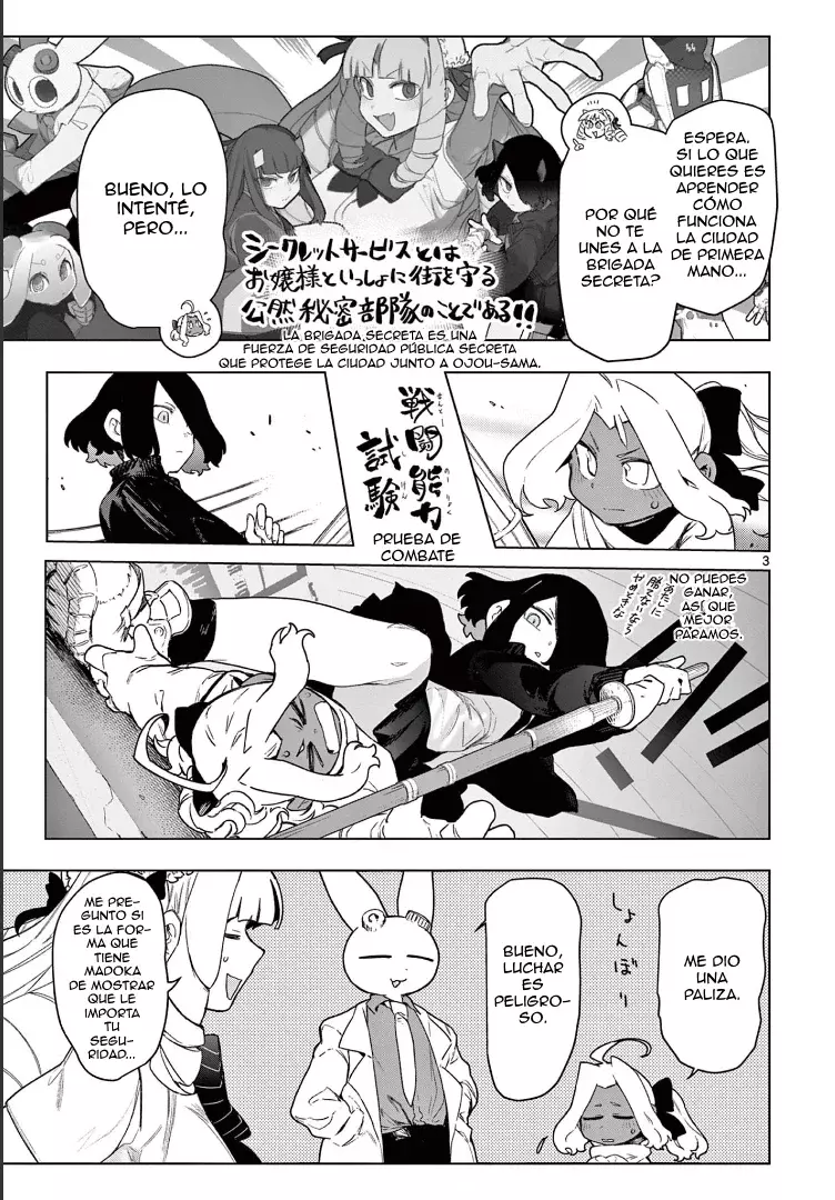 Giant Ojou-sama capítulo 64, página 4