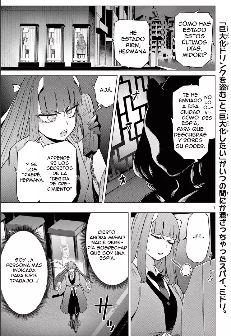 Giant Ojou-sama capítulo 66, página 2