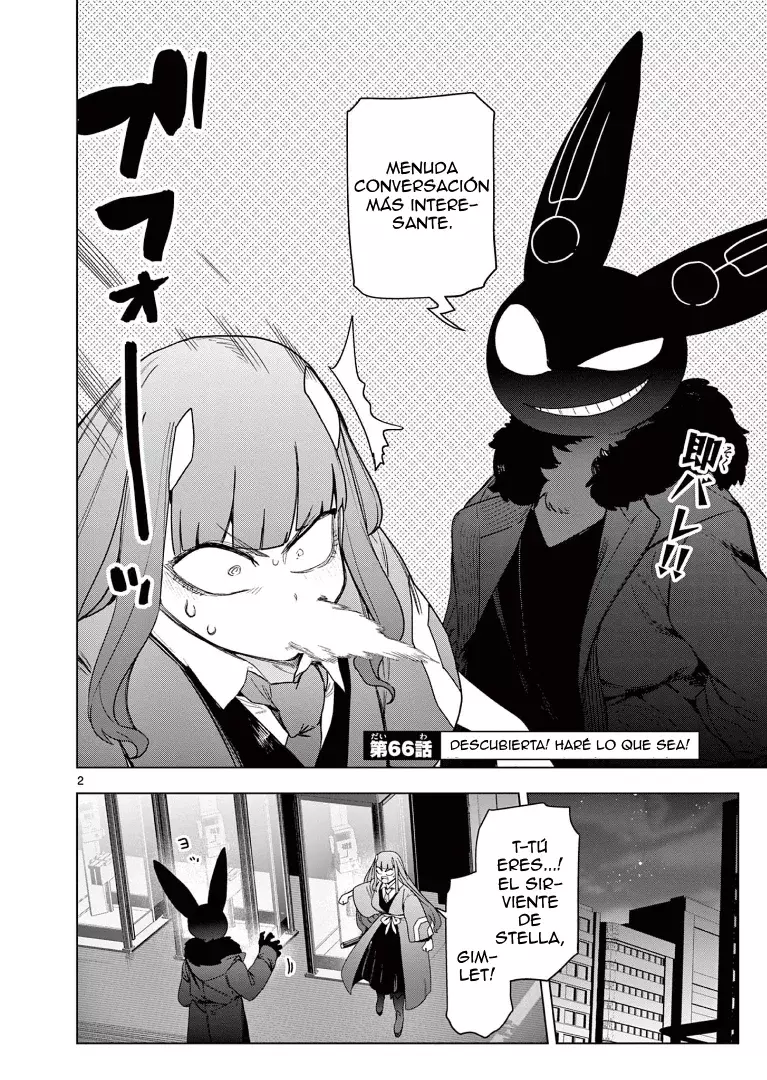Giant Ojou-sama capítulo 66, página 3