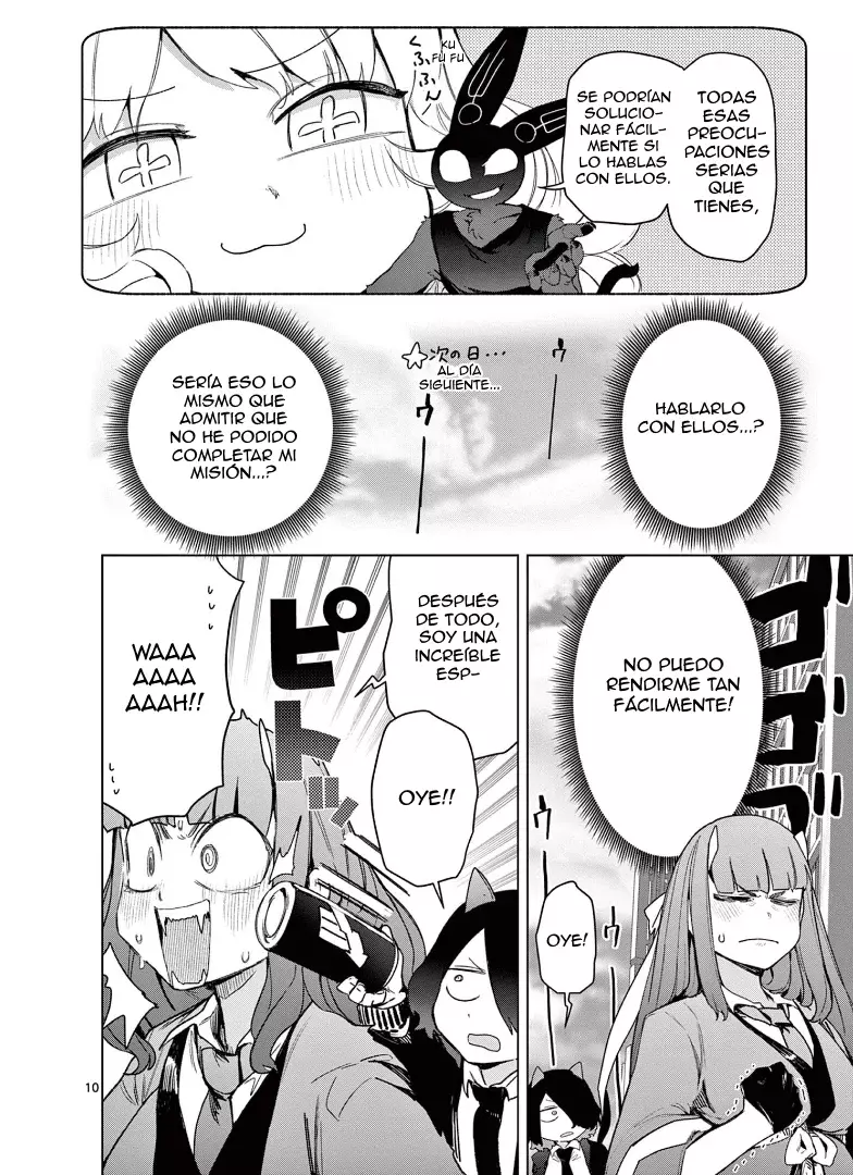 Giant Ojou-sama capítulo 66, página 11