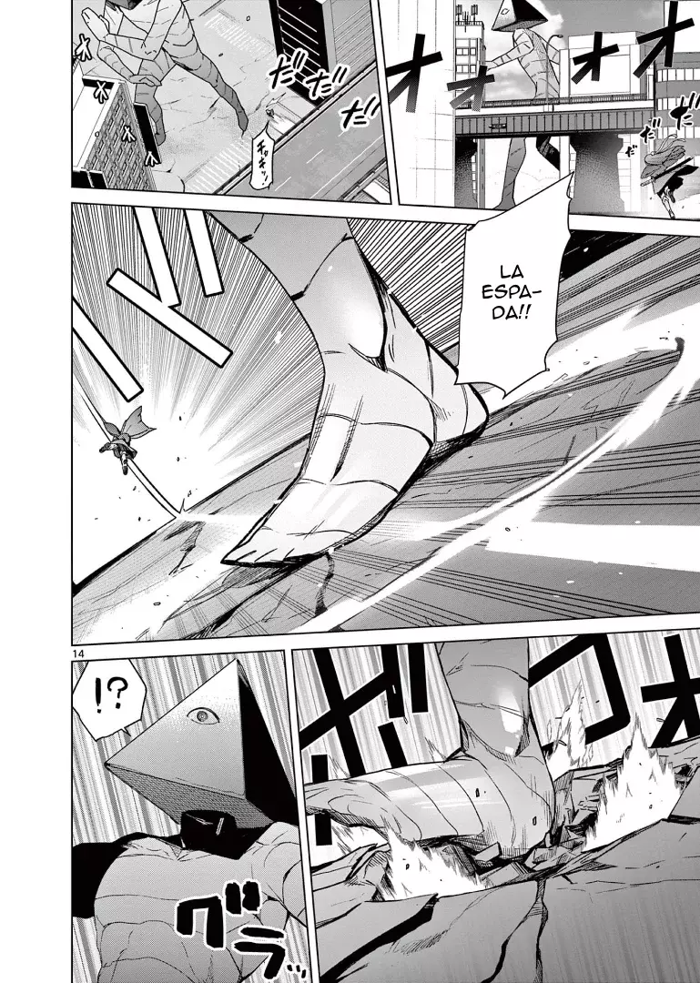Giant Ojou-sama capítulo 66, página 15