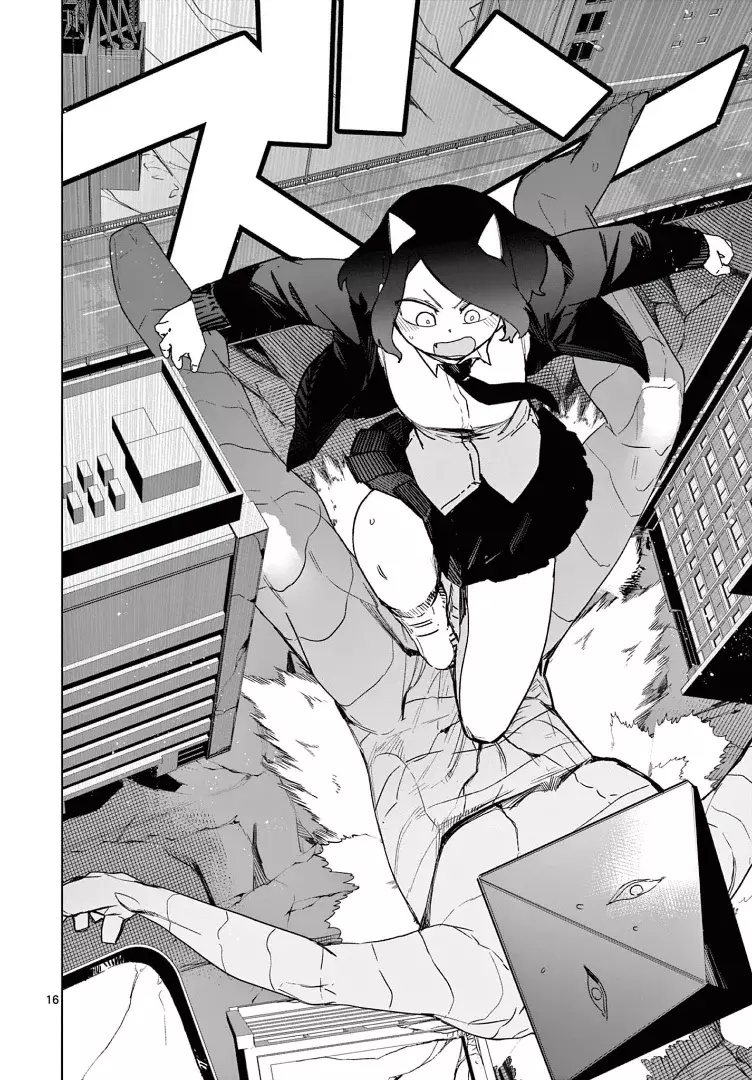 Giant Ojou-sama capítulo 66, página 17