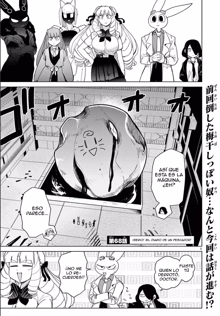 Giant Ojou-sama capítulo 68, página 2
