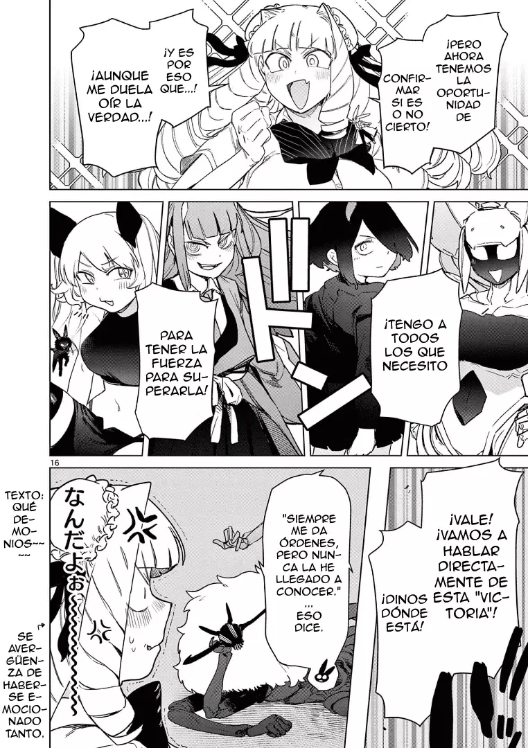 Giant Ojou-sama capítulo 68, página 16