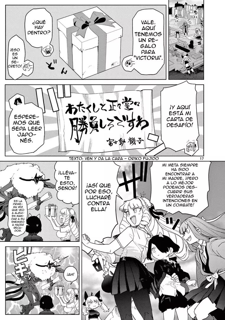 Giant Ojou-sama capítulo 68, página 17