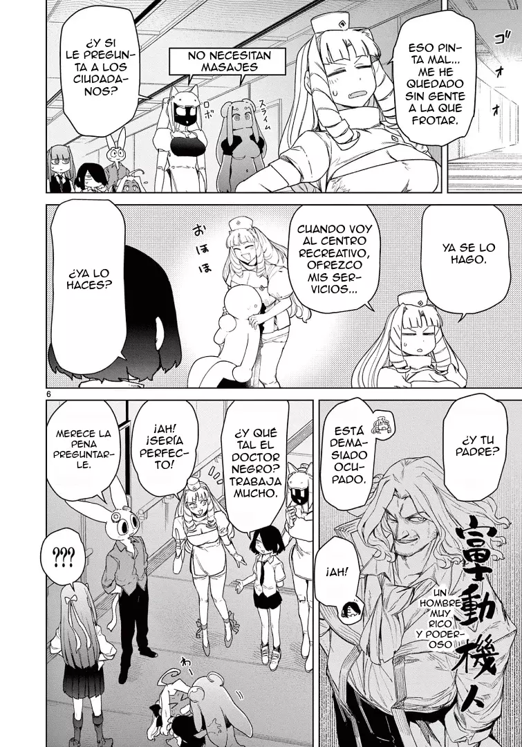 Giant Ojou-sama capítulo 69, página 7